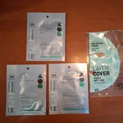 VT リードルショット 300 2ステップマスク 3個 レイヤーカバー