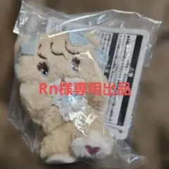 Lilalamode 一番くじ　C賞 ラテ