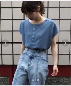 【未使用】tiptop ワッフルラウンドヘムプルオーバー　ブルーのサムネイル