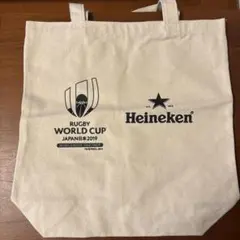 ハイネケン　エコバック　 2019 ラグビーワールドカップ