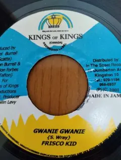 Item thumbnail for item 279719d2-eb1a-47fc-ba63-6d0417fc4bcc