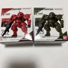 FW ガンダム コンバージ シャア専用ザク(GQ) ザク（GQ）