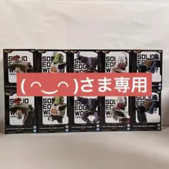 ( ◠‿◠ )さま専用