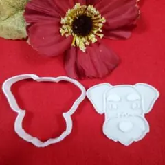 Item thumbnail for item f0837e4c-6d4d-4e0c-80b7-2f00324cbd1e