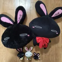 2026年最新】love ウサギ ぬいぐるみの人気アイテム - メルカリ