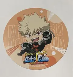 ヒロアカ 爆豪勝己 コースター