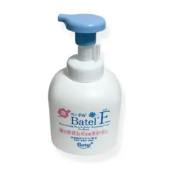 Item thumbnail for item 18255f54-dfb3-4524-a5ac-6ed4c188e445