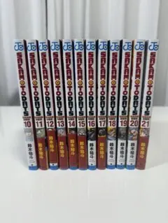 サカモトデイズ 10巻〜21巻 まとめ売り