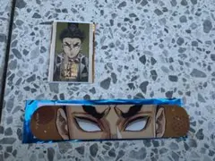 鬼滅の刃　柱展　悲鳴嶼行冥　ランダムパッチンブレス　コレクションフォト