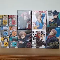 ゆ*お様 呪術廻戦　プライズフィギュア　まとめ売り