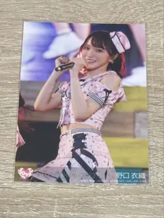 2026年最新】野口衣織 封入の人気アイテム - メルカリ