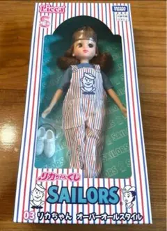 リカちゃん 03 オーバーオールスタイル