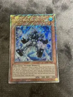 名取有無様 リクエスト 2点 まとめ商品