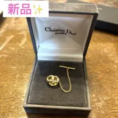 新品未使用✨クリスチャンディオール　ネクタイピン