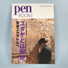 とこあ様 リクエスト 2点 まとめ商品