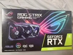 ASUS ROG GeForce RTX 3080 V2 OC 10GB