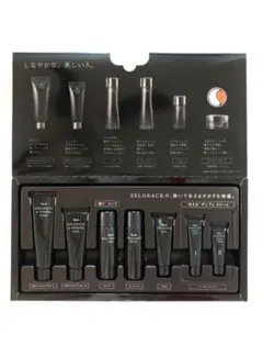 ナリス セルグレース プレミアムセット 1箱①