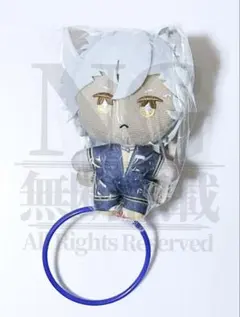 ツイステッドワンダーランド　ぬいぐるみ　運動着マスコット　プライズ景品　ジャック