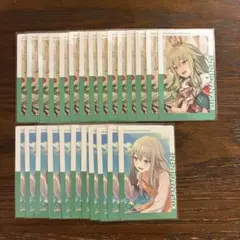 プロセカ　草薙寧々　エピカ　まとめ売り　ワールドリンク