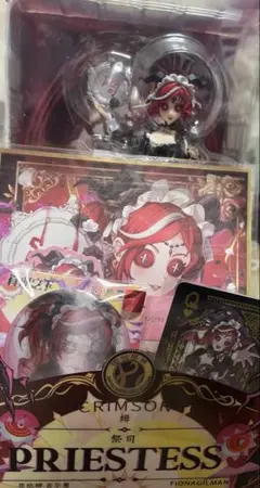 2025年最新】Identity V 第五人格 初回限定版ボックス スカーレットの