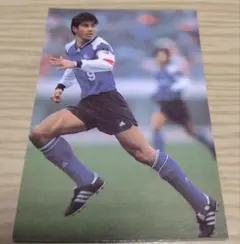 2025年最新】永島昭浩の人気アイテム - メルカリ