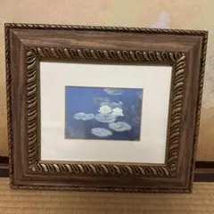 クロード・モネ 睡蓮 人気絵画 アンティーク額縁付き　オールポスターズ クロード・モネ 睡蓮 人気絵画 アンティーク額縁付き オールポスターズ
