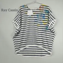 タグ付✨️　Ray Cassin　レイカズン　ストライプ柄 Tシャツ　半袖　Ｆのサムネイル