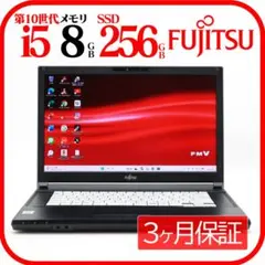 富士通 A5510/D i5 8GB SSD256GB Office2019③のサムネイル