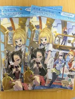 ポケモンカードゲーム ポケモンマスターズEX TRAINERS Salon‼︎ - メルカリ