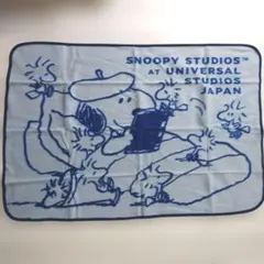 【未使用】スヌーピー ブランケット ユニバーサルスタジオジャパン