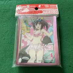 ◎きゃらスリーブコレクション マットシリーズ フレームアームズ・ガール 源内あお