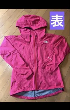 ノースフェイス マウンテンライトジャケット　goretex