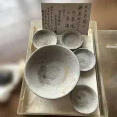 古陶磁 鎌倉時代 山茶碗 5客セット 陶芸 骨董 古陶磁 鎌倉時代 山茶碗 5客セット 陶芸 骨董 - メルカリ
