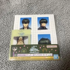 銀魂 土方十四郎 1番くじ I賞