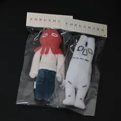 ヨルシカ 先生 火星人 ぬいぐるみ 一人称ライブグッズ - メルカリ
