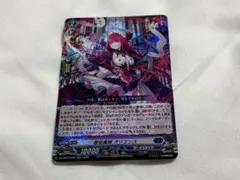 2026年最新】オリエンス ヴァンガードの人気アイテム - メルカリ