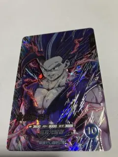 ドラゴンボールスーパーダイバーズ　SDV10-SEC2★ 孫悟飯:SH ドラゴンボールスーパーダイバーズ SDV10-SEC2 孫悟飯SH - メルカリ