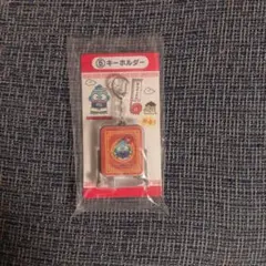 サンリオ　当たりくじ　ハンギョドン　キーホルダー