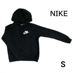 【NIKE】レディース キッズ Sサイズ フード付きトレーナー パーカー