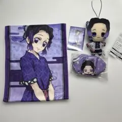 鬼滅の刃 胡蝶しのぶ まとめ売り