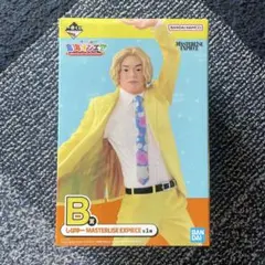 2025年最新】東海オンエア 一番くじ しばゆーの人気アイテム - メルカリ