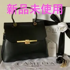 新品カメリアローマ CAMELIA ROMA レザーハンドバッグ 2way