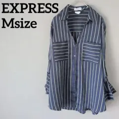 EXPRESS エクスプレス【M】 ネイビー ストライプ 長袖シャツ オフィス