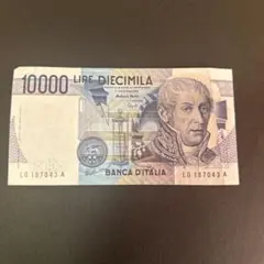 2026年最新】イタリア紙幣 1000リラの人気アイテム - メルカリ