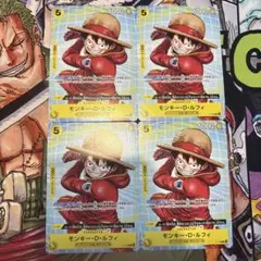 ワンピースプロモーションカードセット2025　ルフィ