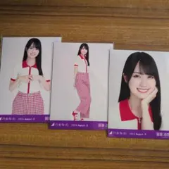 賀喜遥香　2023.August-Ⅱ ３種コンプ　生写真　乃木坂46
