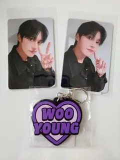 ATEEZ JPFC くじ　 キーリング トレカ ウヨン