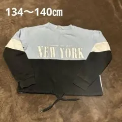 H&M トレーナー　140㎝