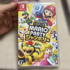 Nintendo switchスーパーマリオパーティー　ジャンボリー　美品