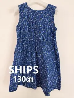 【SHIPS 】花柄 ノースリーブワンピース 130㎝